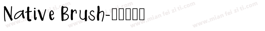 Native Brush字体转换